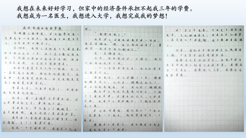 ace64de23f204308b3d2c0b8c8255e63.png